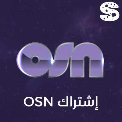 اشتـراك OSN+